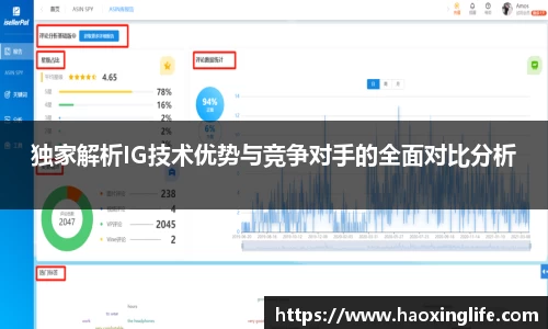 币游国际官方网站