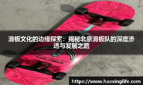 币游国际平台
