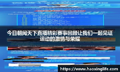 币游AG登录中心