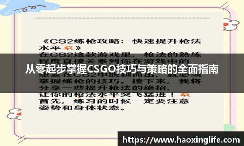 币游AG登录中心