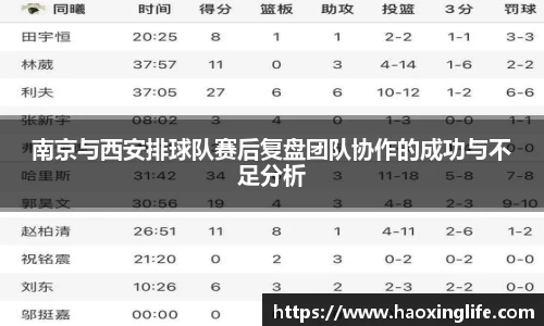 币游国际平台