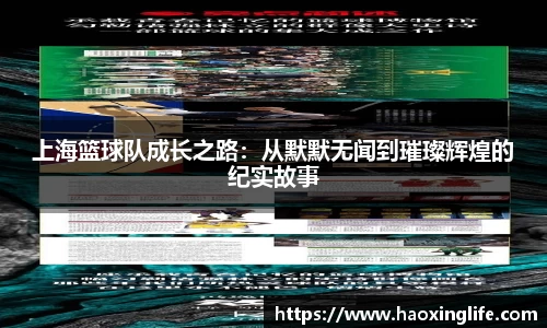 币游国际平台
