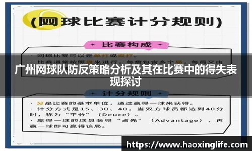 币游国际官方入口