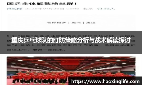 币游国际官方网站