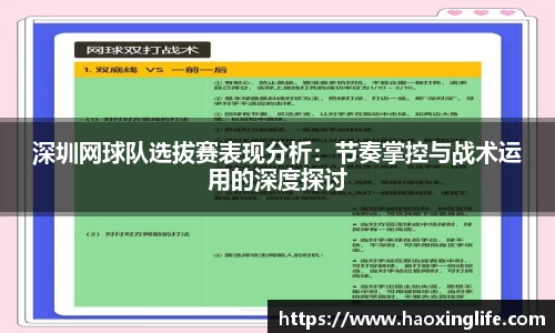 币游国际平台