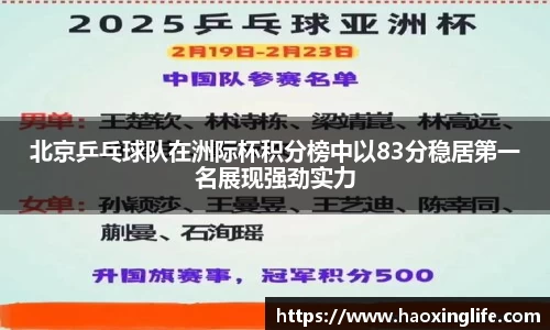 币游国际官方入口