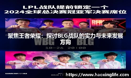 币游AG登录中心