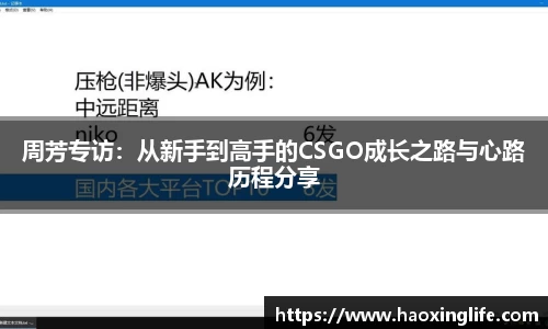 币游国际官方入口