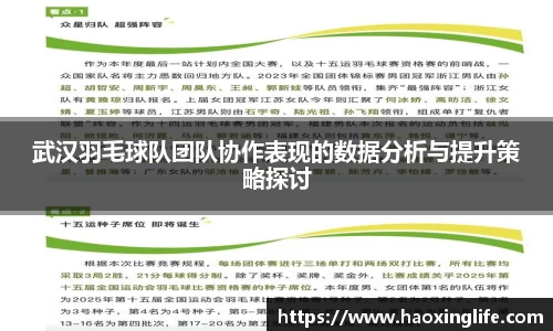 币游国际平台