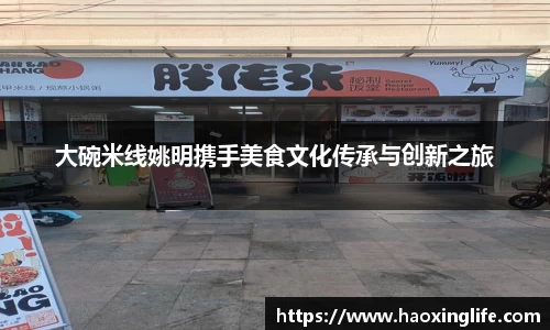 币游国际平台