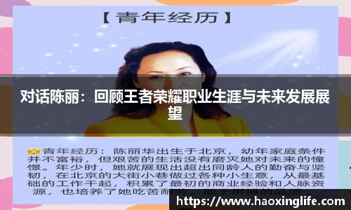 币游国际官方入口