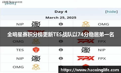 币游国际官方入口