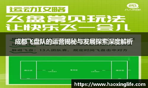 币游国际平台
