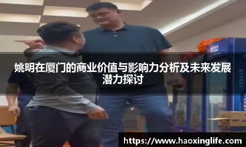 币游国际平台