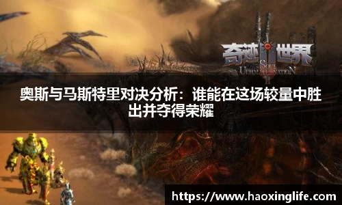 币游国际官方网站