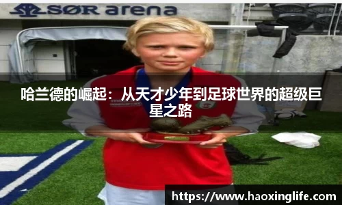 币游国际平台