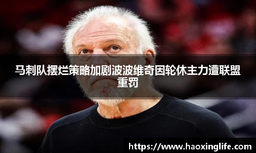 币游国际平台