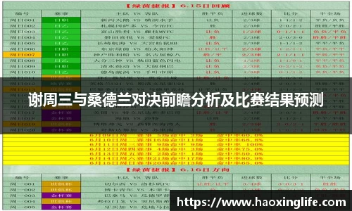 币游国际官方网站