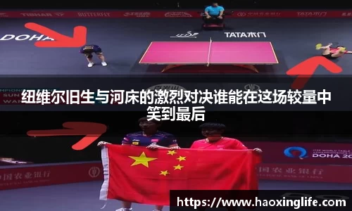 币游国际官方入口