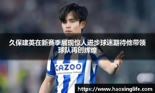 币游国际平台