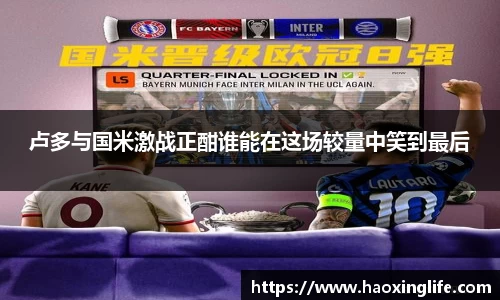 币游国际官方入口