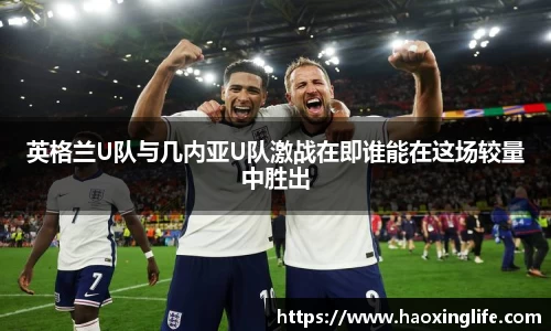 币游国际平台