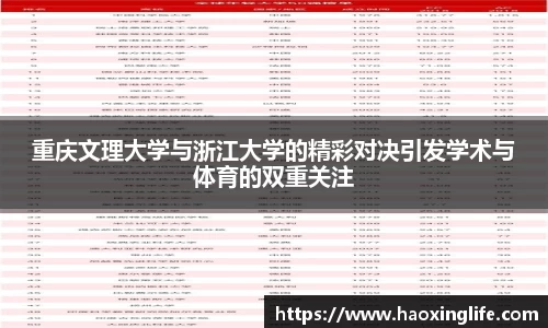 币游国际官方网站