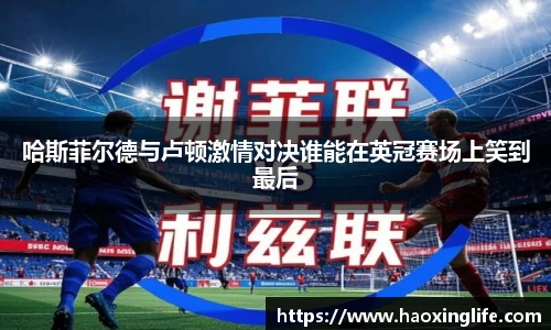 币游国际官方网站