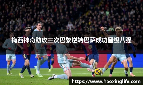 币游国际平台