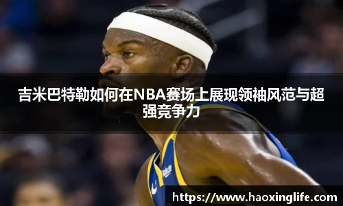 币游国际官方网站