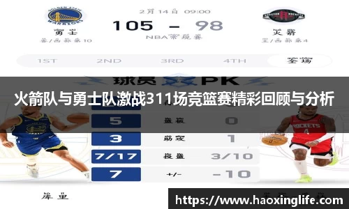 币游国际平台