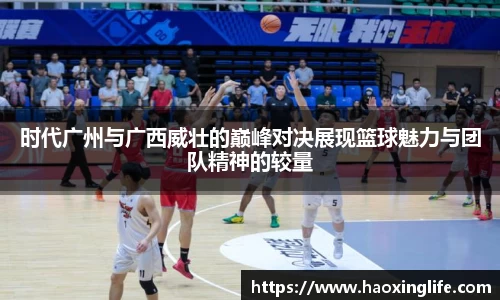 币游AG登录中心